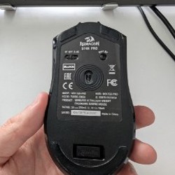 Игровая мышь - фото 2