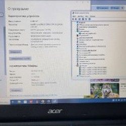 Ноутбук Acer EX2540 - фото 3