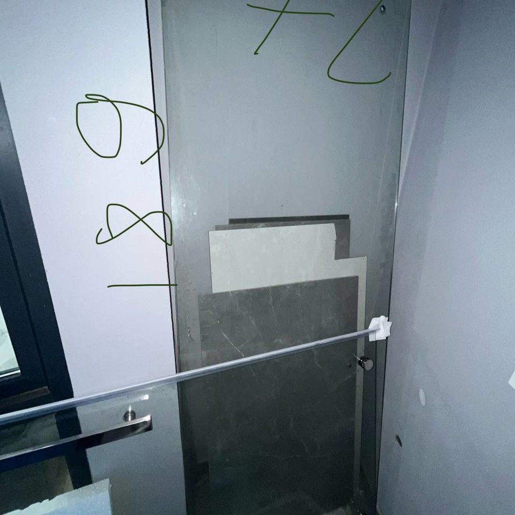 Душевое ограждение