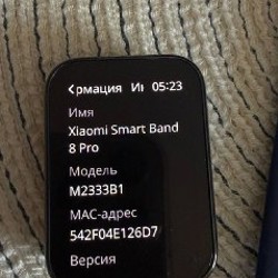 Xiaomi Smart Band 8 Pro - фото 2