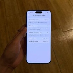 IPhone 16 Pro Max - фото 5