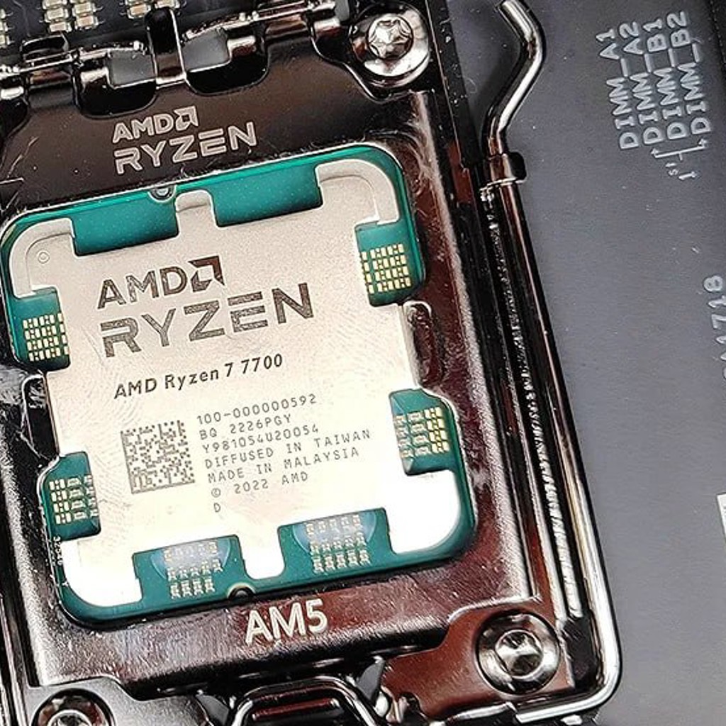 Процессор AMD Ryzen 7 7700