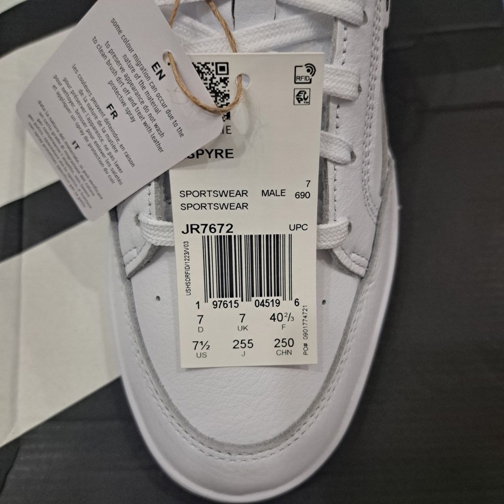 Кроссовки Adidas