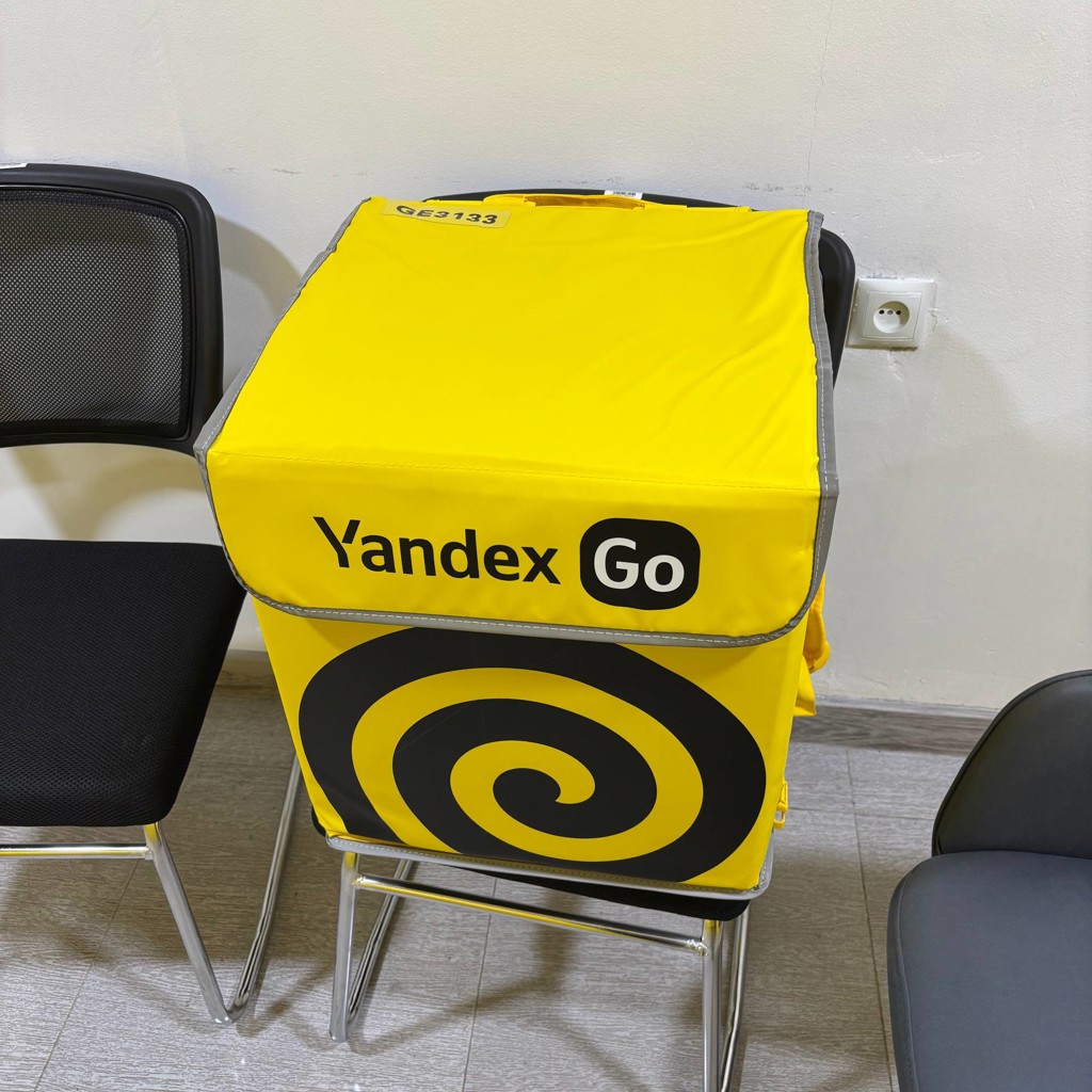 Термосумка YANDEX GO