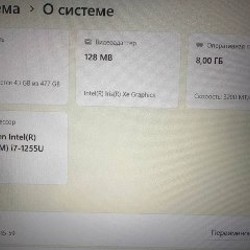 Ноутбук Acer Aspire 3 - фото 5