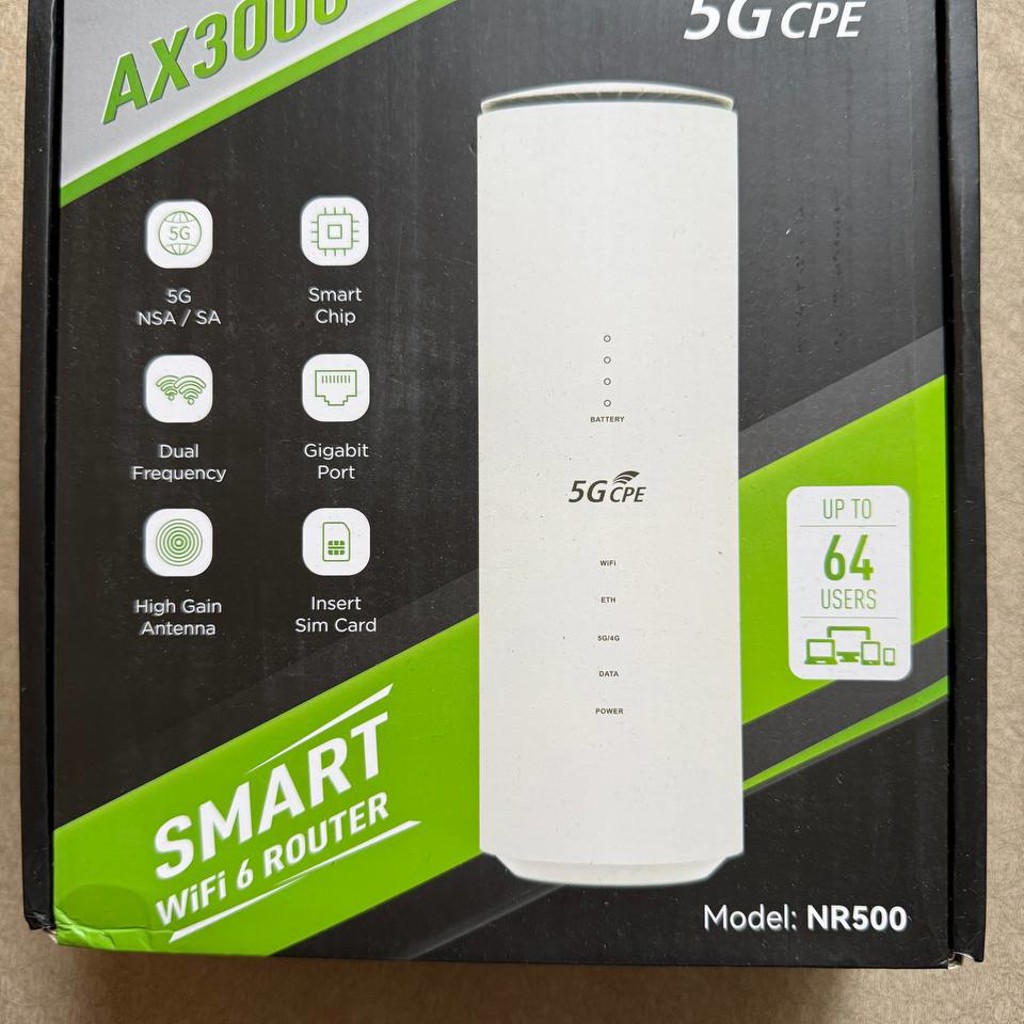 Роутер 5G