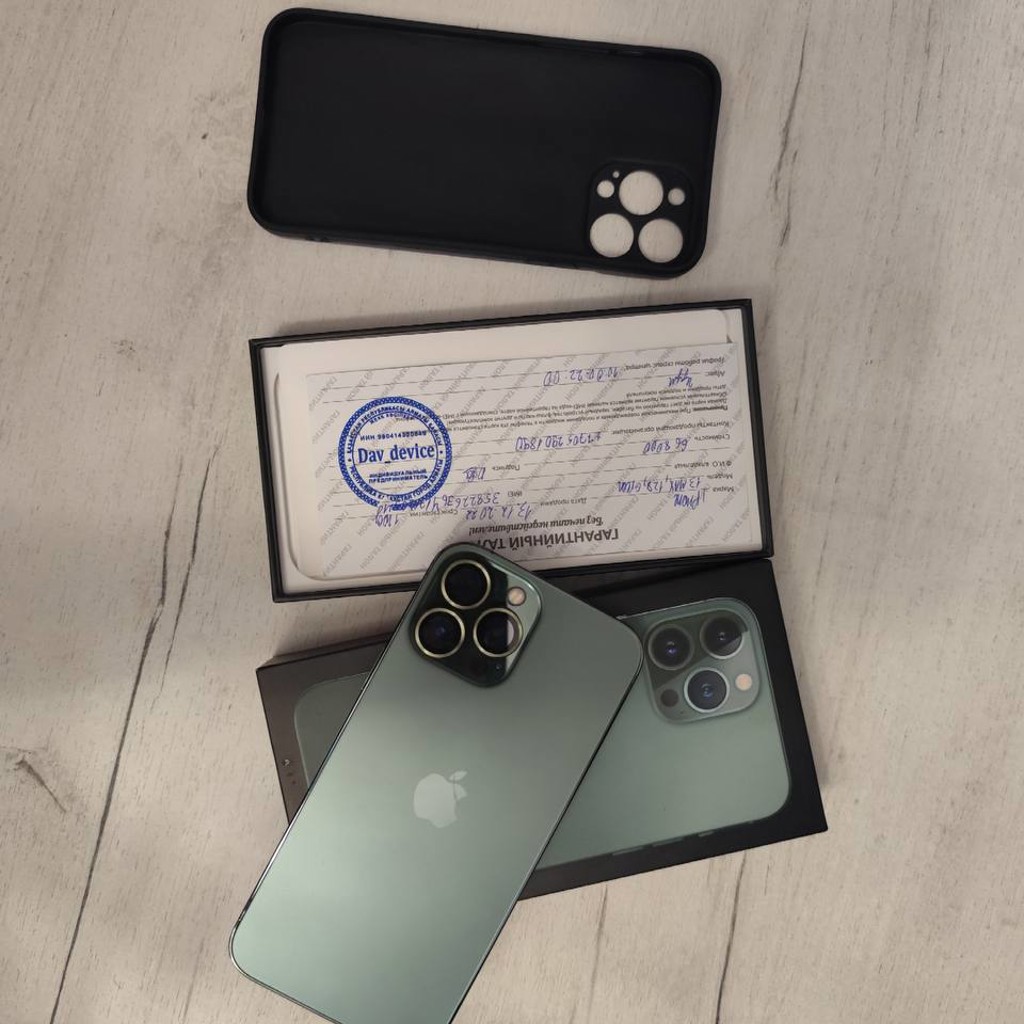 IPHONE 13 PRO MAX