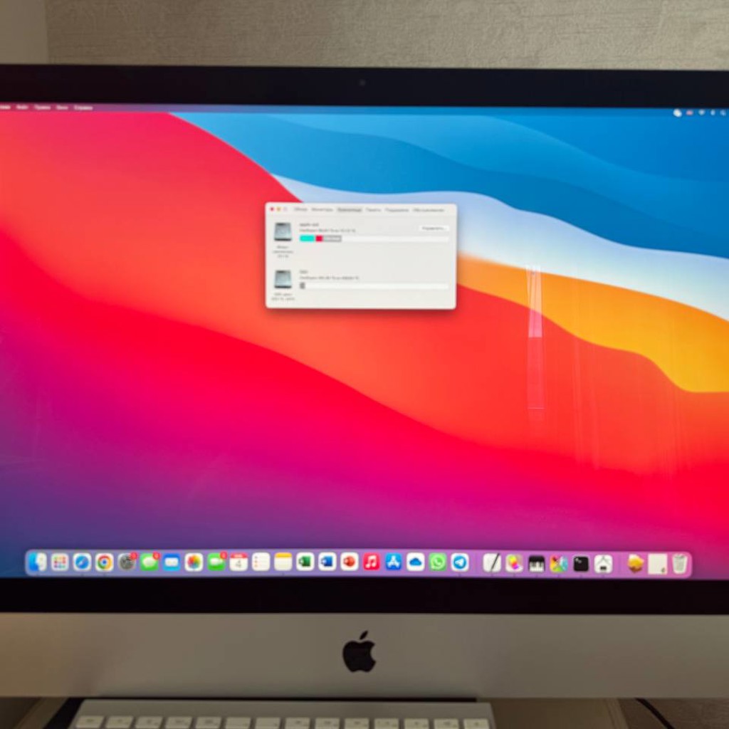 IMac 27” Retina 5K (Late 2014)