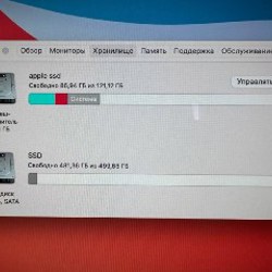 IMac 27” Retina 5K (Late 2014) - фото 2