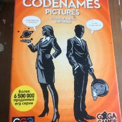 Codenames - фото 2