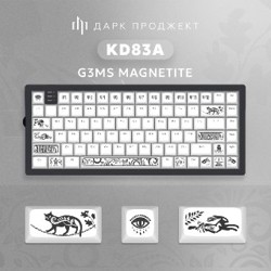 Клавиатура Дарк Проджект KD83A - фото 2