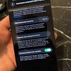 IPhone 13 - фото 2