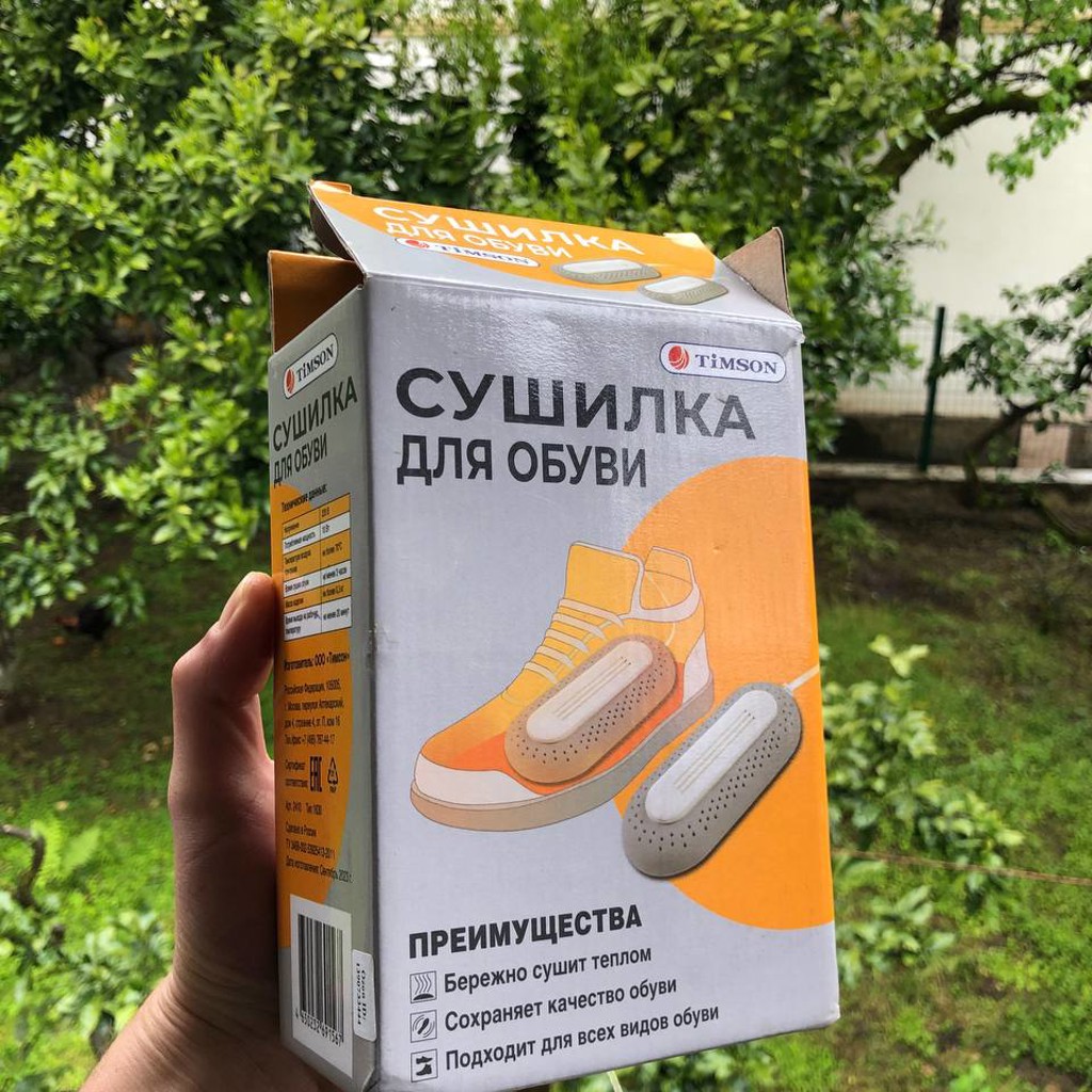 Гамак Naturehike