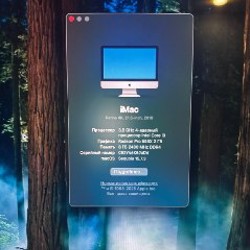 Imac 2019 года - фото 3