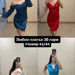 Постельное белье - фото 5