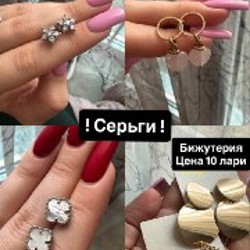 Постельное белье - фото 6