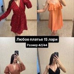 Постельное белье - фото 8