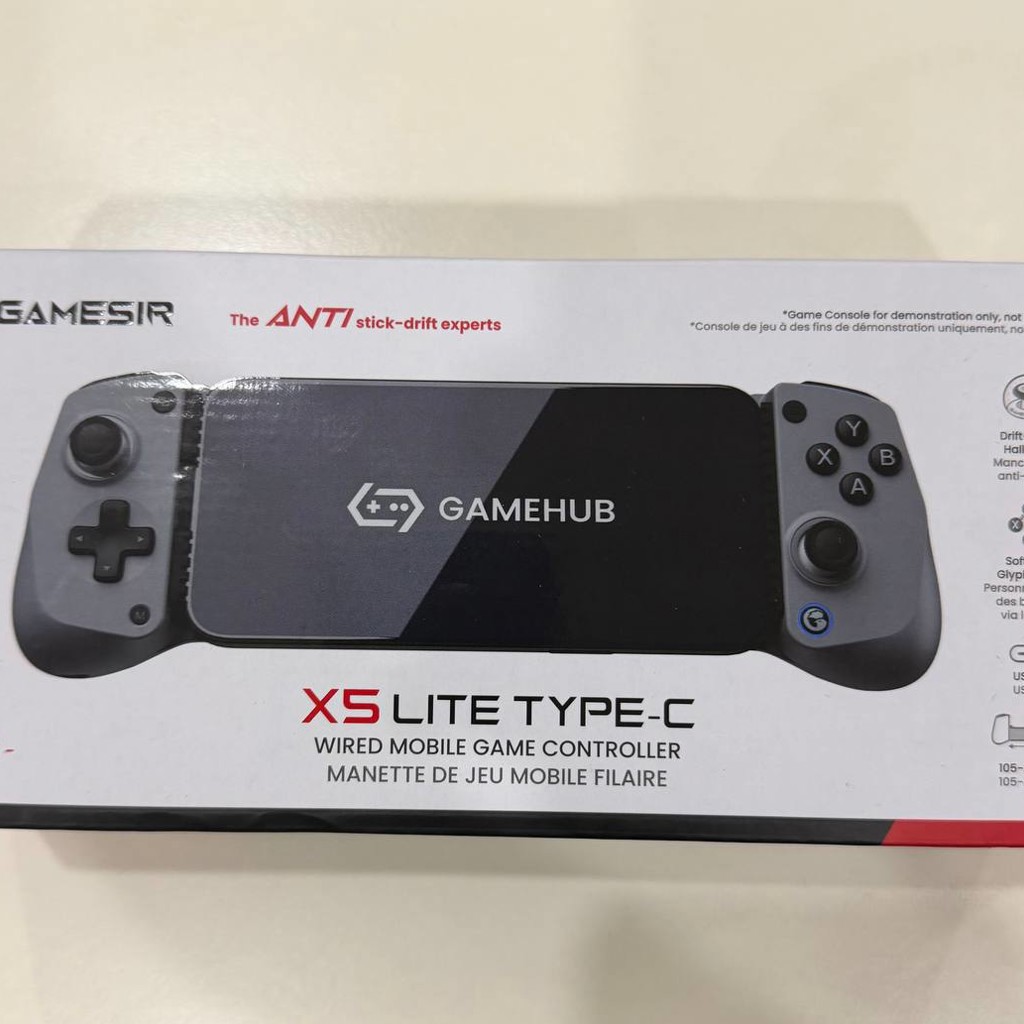 Gamesir X5 lite Type-C