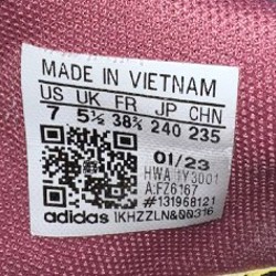 Кроссовки Adidas - фото 4