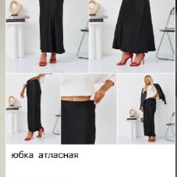 Сумка - фото 1