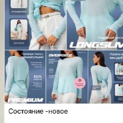 Сумка - фото 3