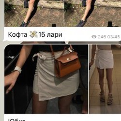 Сумка - фото 7