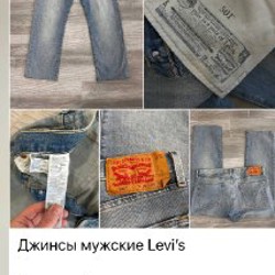 Сумка - фото 10