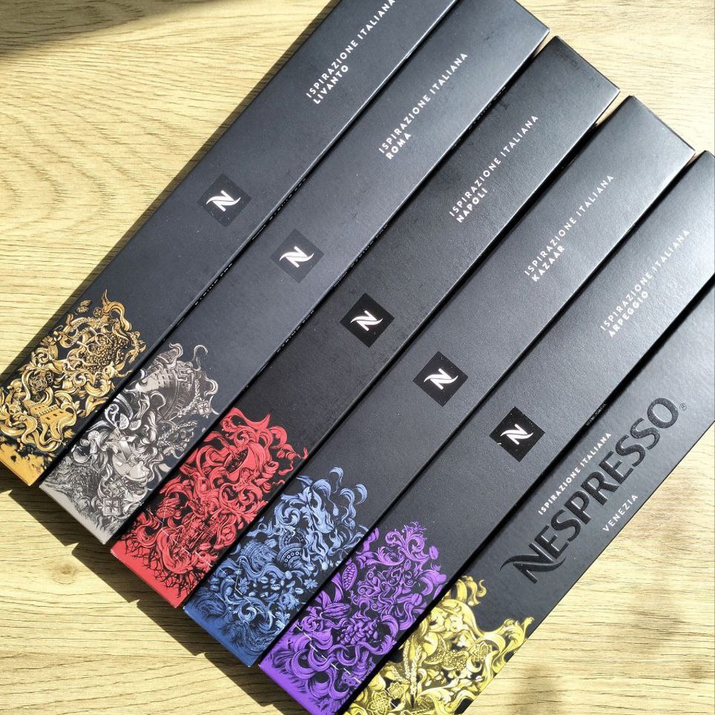 Кофекапсулы Nespresso