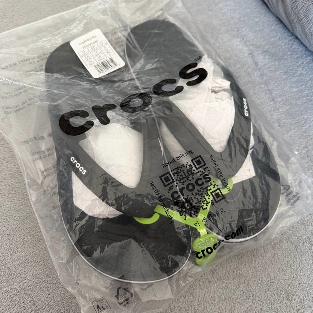 Мужские crocs