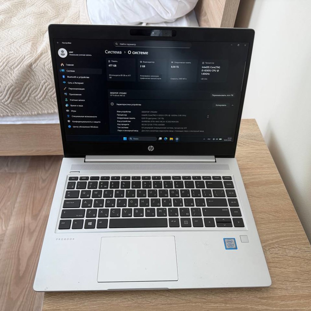 HP ProBook G6