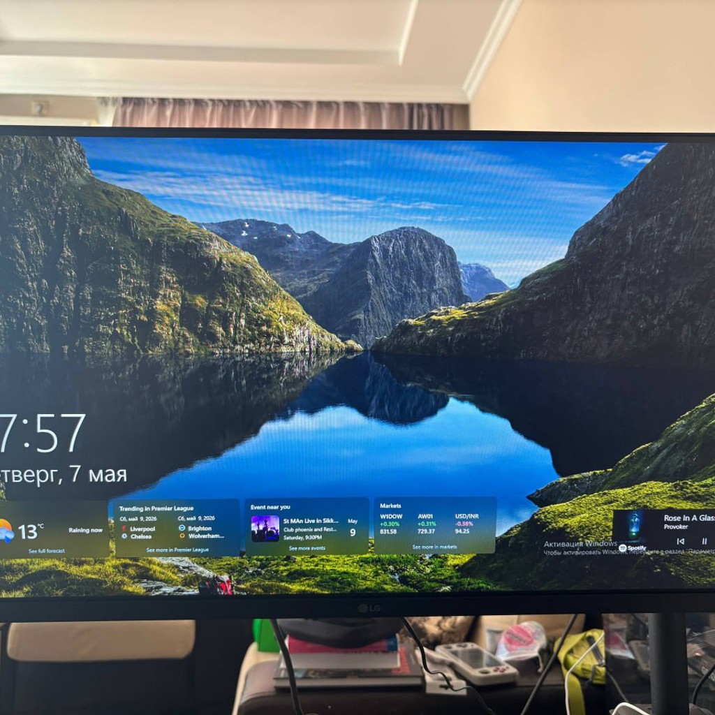 Монитор LG 27' 27MR400-B