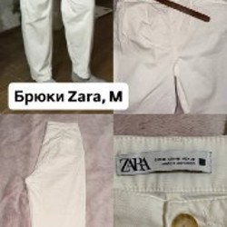 Небольшой зонт - фото 3
