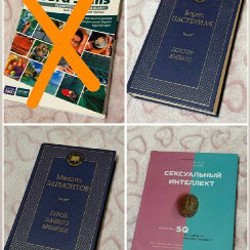 Небольшой зонт - фото 4