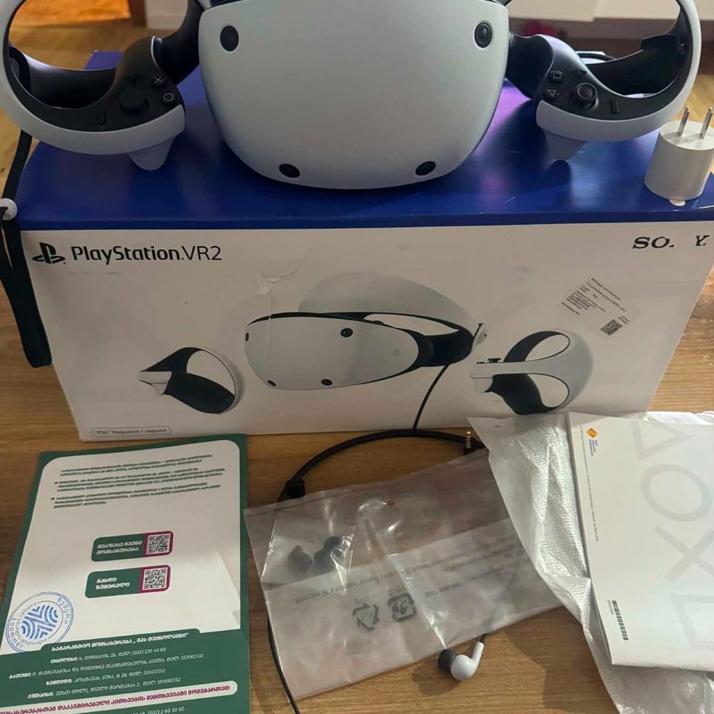 PlayStation VR2