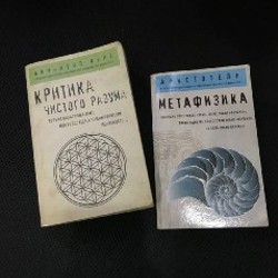 Фиолетовая лампочка - фото 5