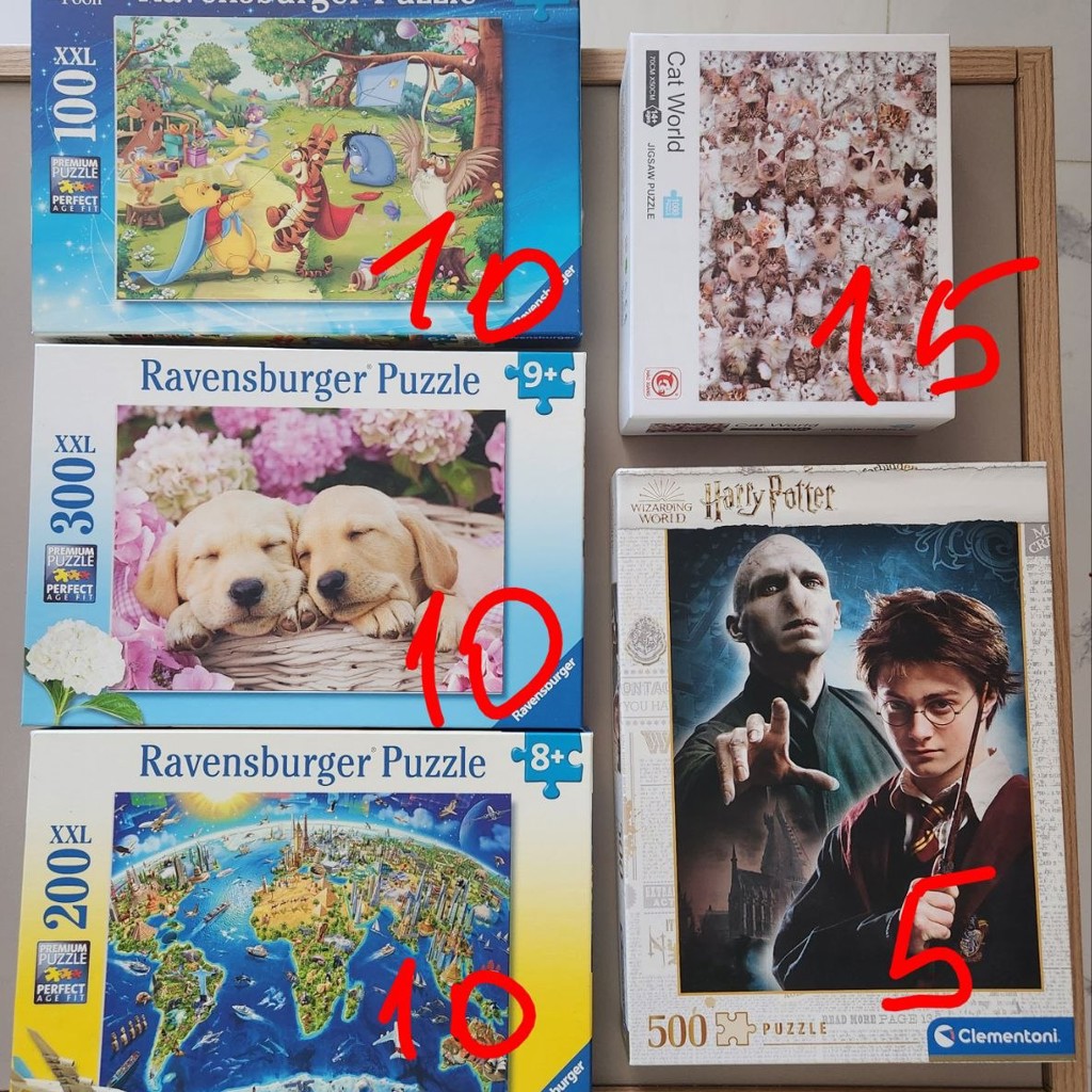 Игра 'Катапульта'