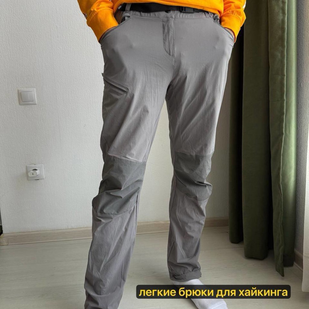 Одежда для гор