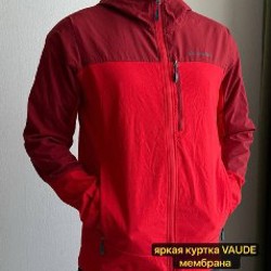 Одежда для гор - фото 4