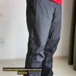 Одежда для гор - фото 6