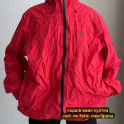 Одежда для гор - фото 7