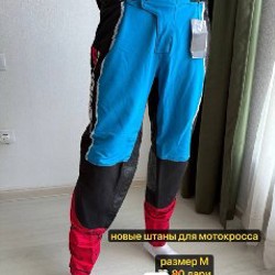 Одежда для гор - фото 10