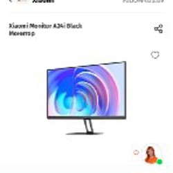 Монитор Xiaomi Monitor A24i Black - фото 6