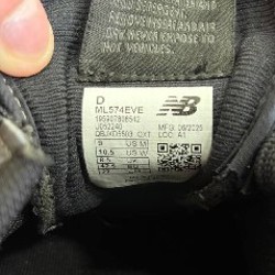 Кроссовки New Balance 574 - фото 3