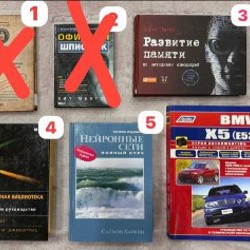 Полусапожки - фото 6