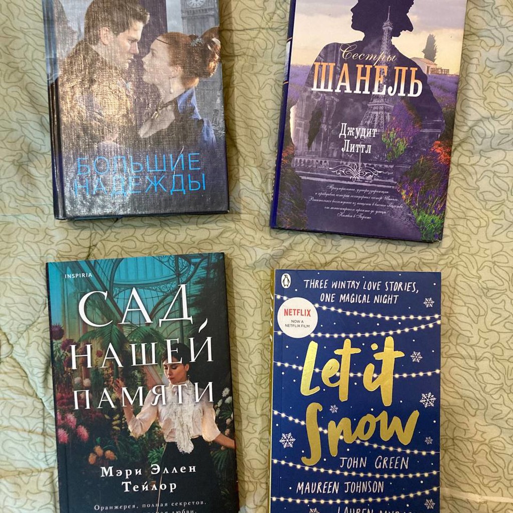 Книга 1