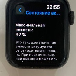 Apple Watch SE 40mm GPS - фото 2
