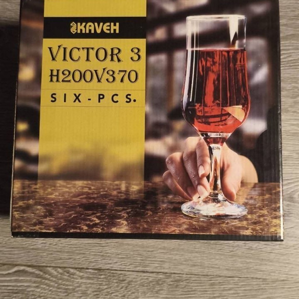 Игра
