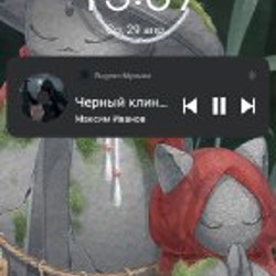 Бутылочка для воды - фото 8