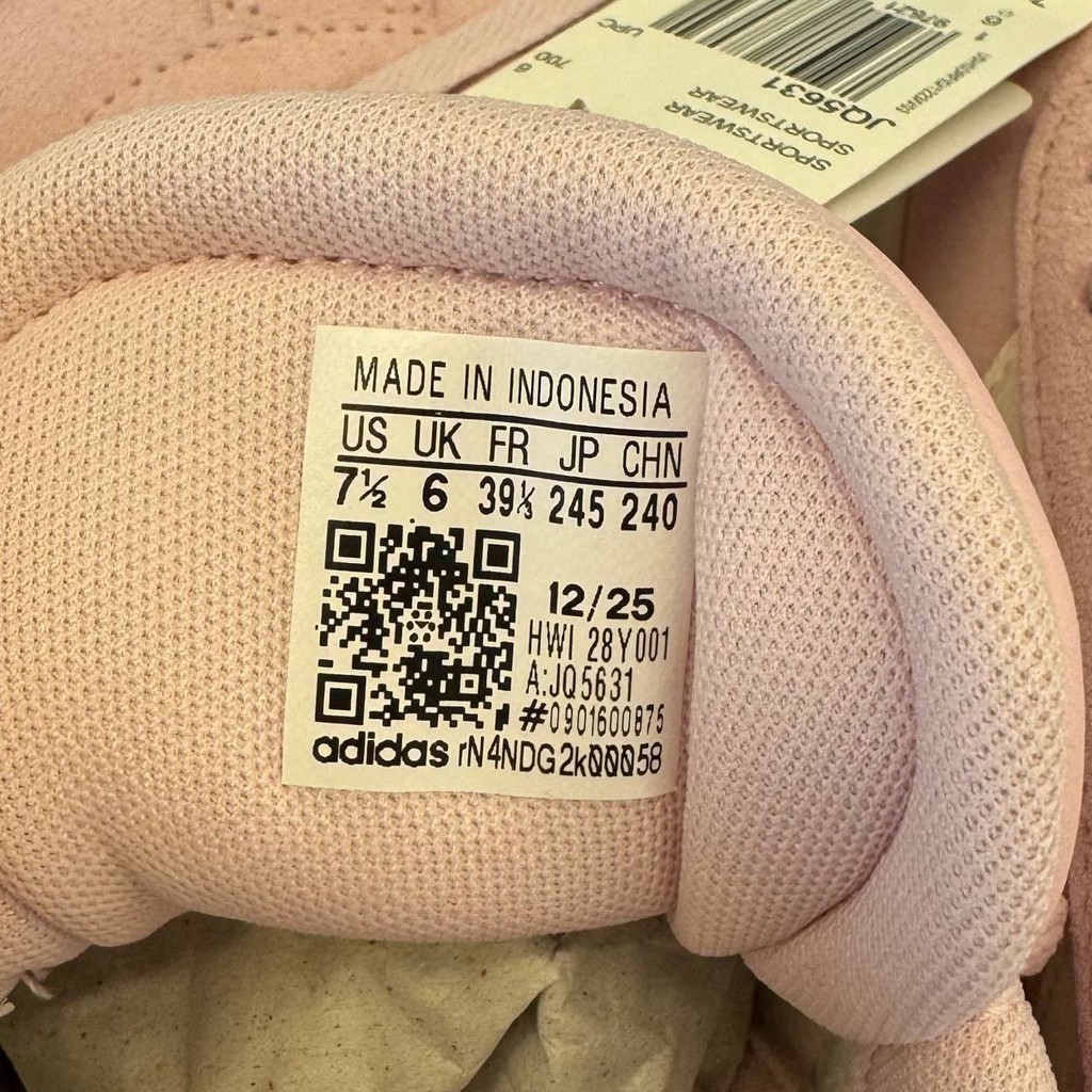 Кроссовки Adidas