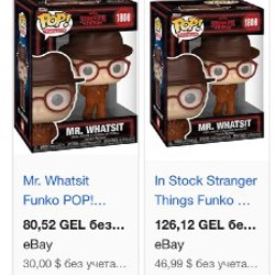 Funko pop Гарри Поттер - фото 2